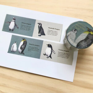 マスキングテープ