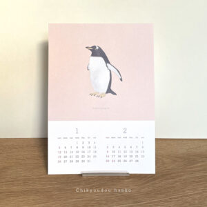 カレンダーは2ヶ月ごとに1絵柄で、B6サイズです。