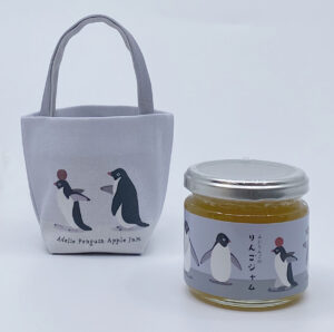 りんごジャムミニバッグセット