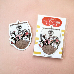 耐水ステッカー