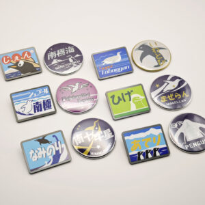 企鵝電鐵の特急・寝台列車をイメージしたヘッドマークバッジセット