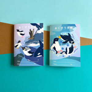 おくすり手帳(単体)