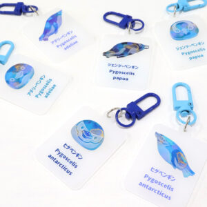 ハンドメイドキーホルダー